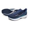 Mizuno Men's Wave Rider 28