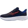 Mizuno Enerzy Rider Junior