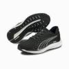 PUMA Women's Magnify Nitro