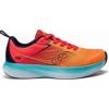 Saucony Kidz Ride