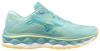 Mizuno Women's Sky 7